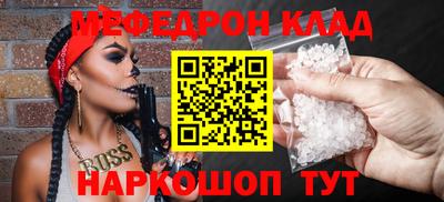дмт Анжеро-Судженск