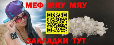 дмт Анжеро-Судженск