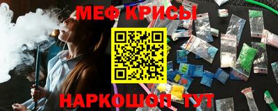 дмт Анжеро-Судженск