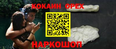 дмт Анжеро-Судженск