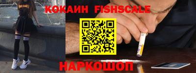 дмт Анжеро-Судженск