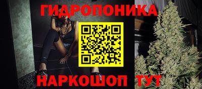 дмт Анжеро-Судженск