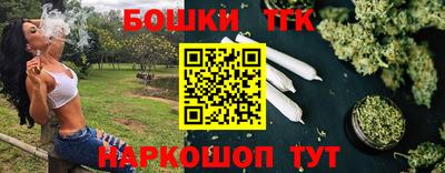 дмт Анжеро-Судженск