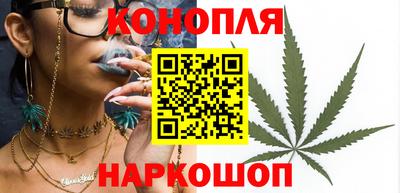 дмт Анжеро-Судженск