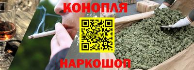 скорость Анапа