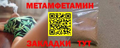 ПСИЛОЦИБИНОВЫЕ ГРИБЫ Янаул