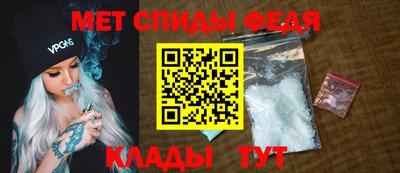 дмт Анжеро-Судженск