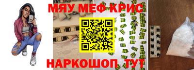 дмт Анжеро-Судженск